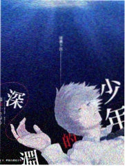 红桃大冒险