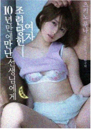 方块K 电视剧 2026